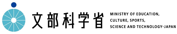 文部科学省（Ministry of Education, Culture, Sports, Science and Technology - Japan）